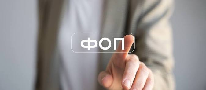Банки посилять контроль за ризиковими ФОП: які ліміти на перекази запровадять