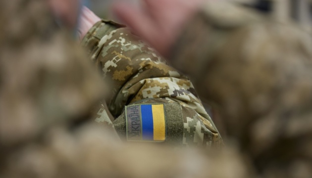 Понад півтора місяця був у СЗЧ: на Прикарпатті військового звільнили від кримінальної відповідальності