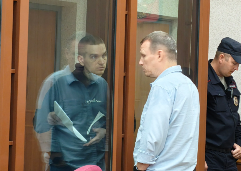 За 11 переказів на користь України: російський суд засудив до 13 років колонії жителя Івано-Франківська