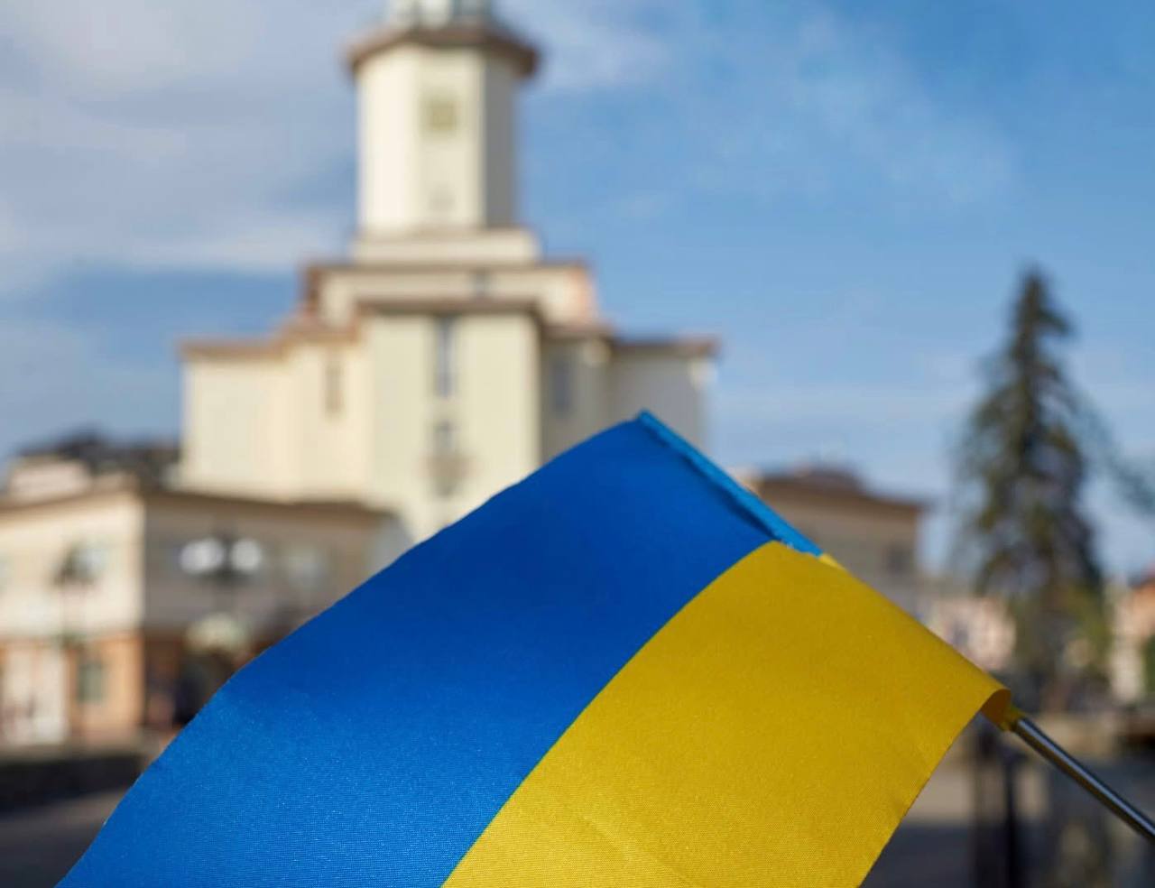 До Дня Прапора та 35-річчя Незалежності: які заходи запланували в Івано-Франківську