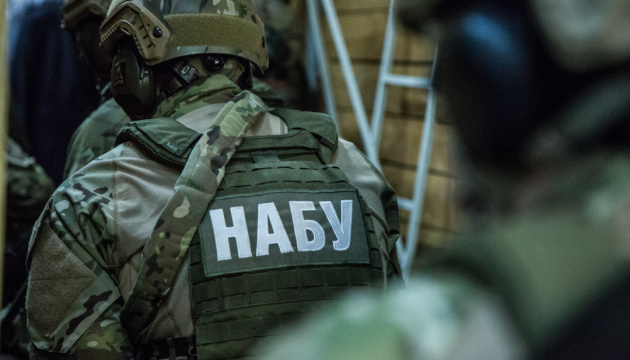 НАБУ та САП проводять спецоперацію