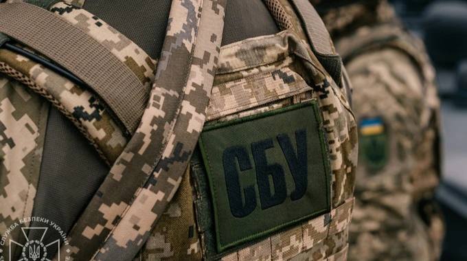 Агент фсб коригував удари по Дніпру: суд призначив йому 15 років ув’язнення