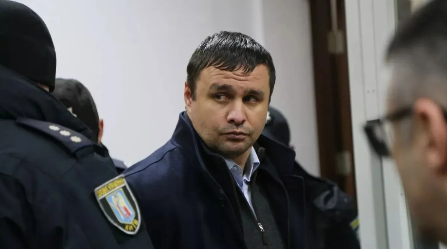 Ексдепутату Микитасю, який фігурує в операції «Форест Гамп», обрали запобіжний захід