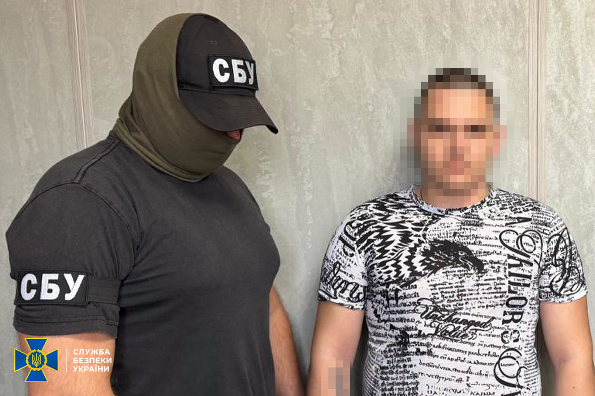 СБУ затримала агента, який готував наведення атак Росії по західних областях України