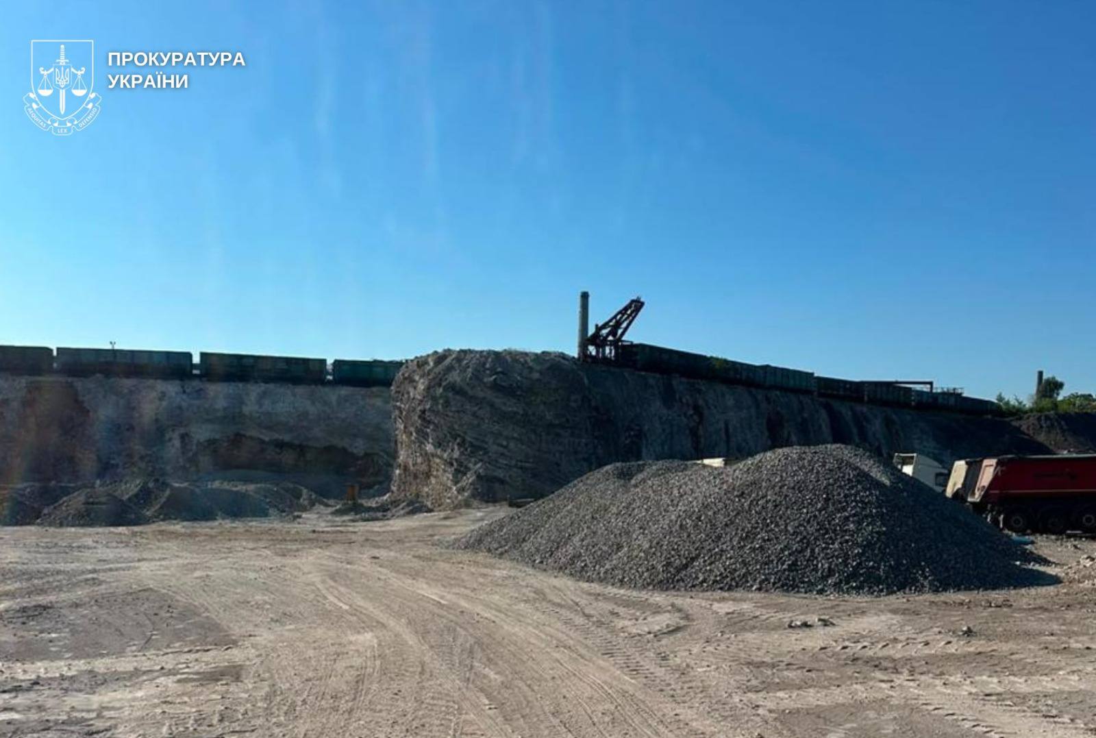 У Дніпрі викрили схему незаконної утилізації небезпечних відходів та видобування корисних копалин