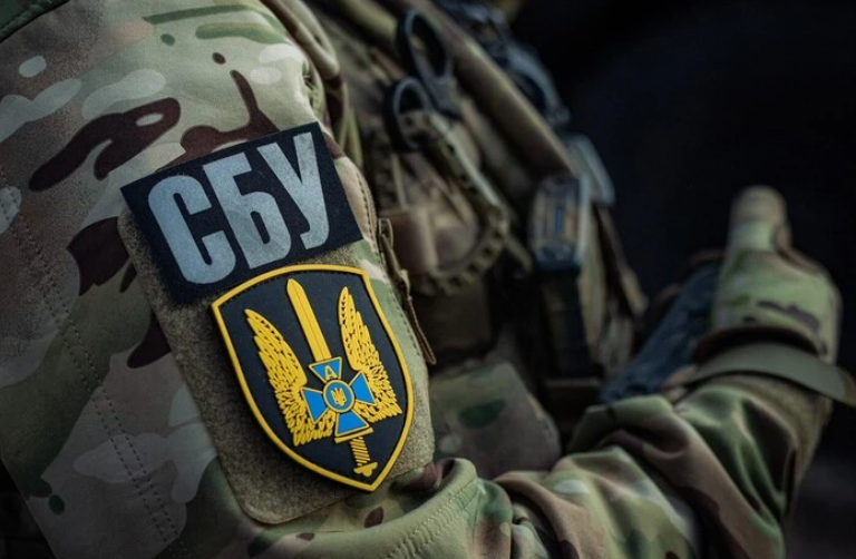 За коригування російських ударів по Донеччині троє агентів отримали по 15 років