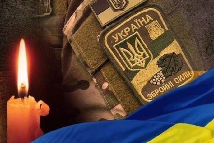 На Сумщині загинув прикарпатець Іван Вівчарук