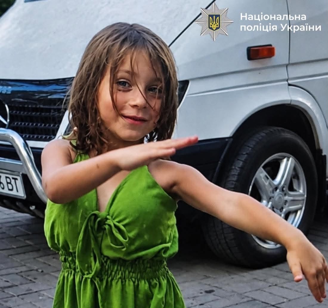 В Івано-Франківську розшукують чотирирічну дівчинку, яка вранці вийшла з дому