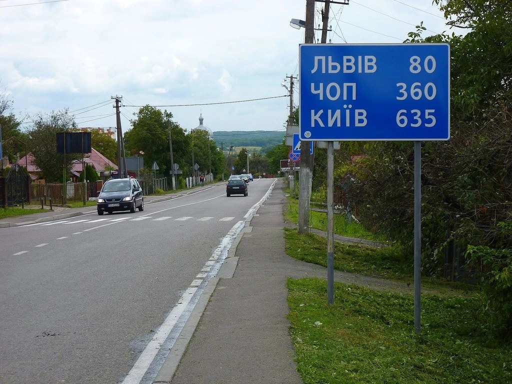Авто з Європи для франківця: маршрут, кордон і розмитнення за один день