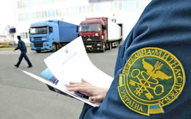 Івано-Франківська митниця перерахувала до держбюджету майже 5,2 мільярда гривень за вісім місяців