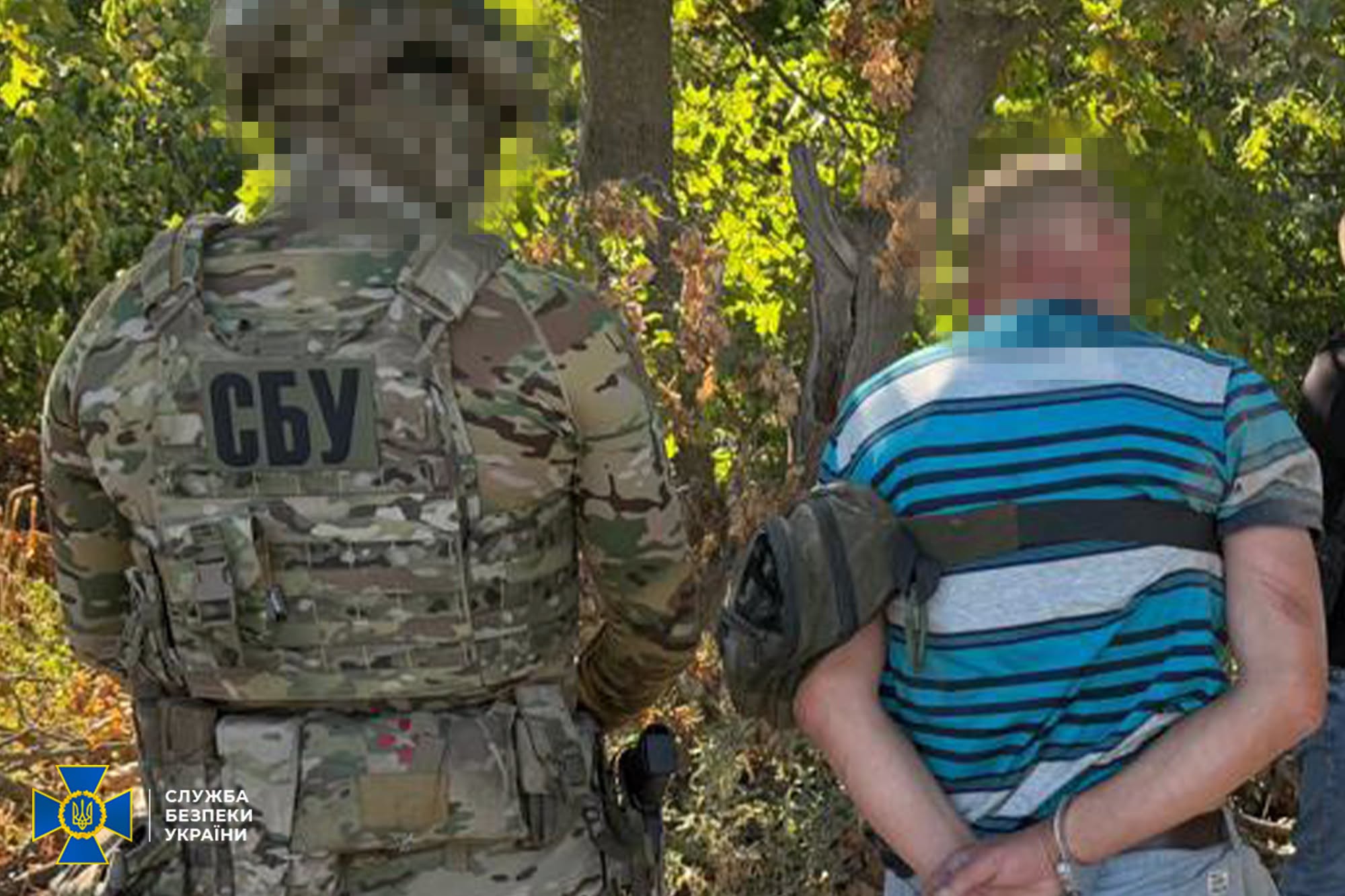 У Кропивницькому затримали чоловіка, якого підозрюють у роботі на ФСБ