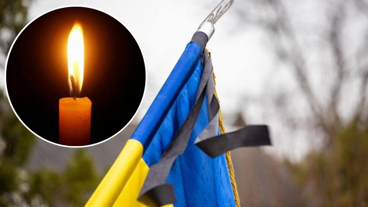 Оголосили дводенну жалобу: у лікарні помер захисник з Івано-Франківщини