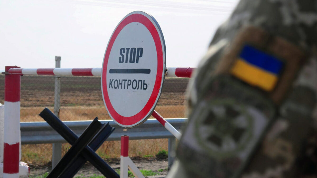 Був за 18 кілометрів від кордону: на Верховинщині чоловіка оштрафували за спробу потрапити до Румунії
