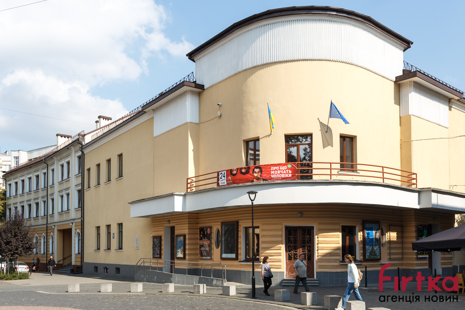 «Не тільки одним театром»: директор Івано-Франківської філармонії закликає франківців відвідувати концерти