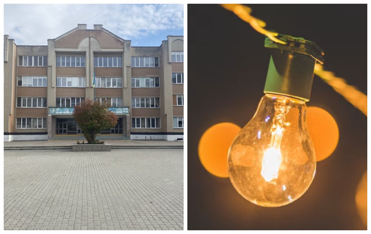 У франківському ліцеї №25 відновили електропостачання