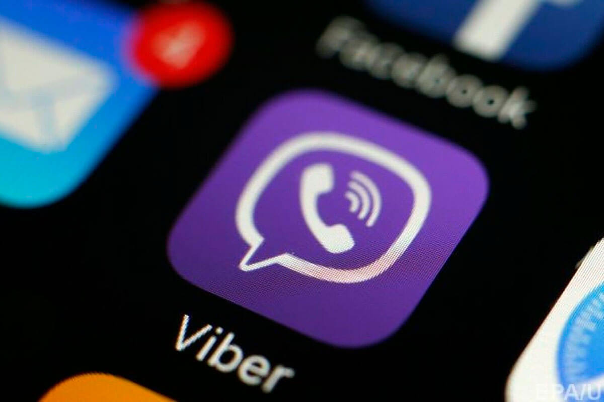 На Прикарпатті чоловік адміністрував Viber-групу з інформацією про ТЦК і поліцію: отримав іспитовий строк