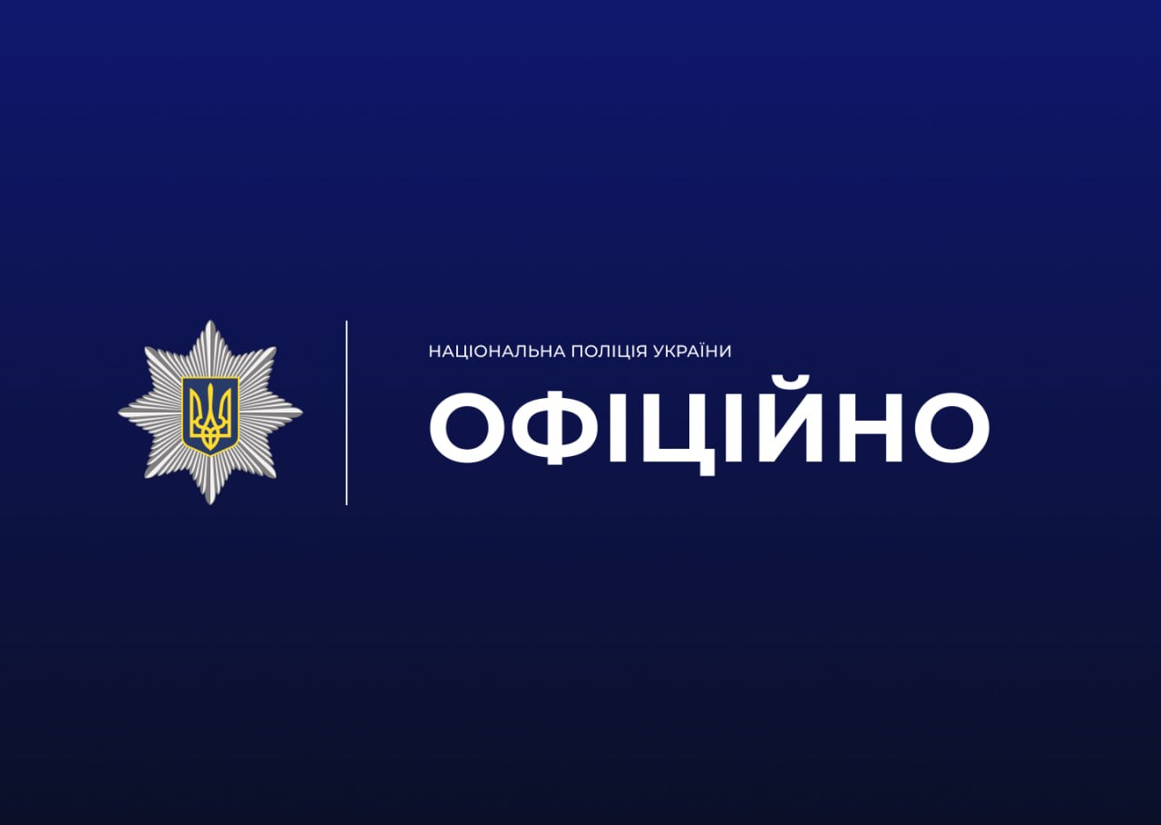 Окупанти атакували дроном маршрутний автобус у Херсоні