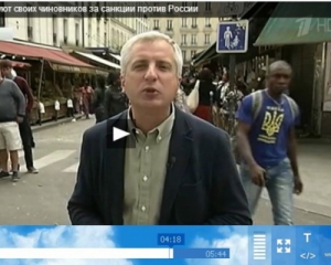 У Парижі афро-бандерівець зіпсував російському "Першому каналу" сюжет