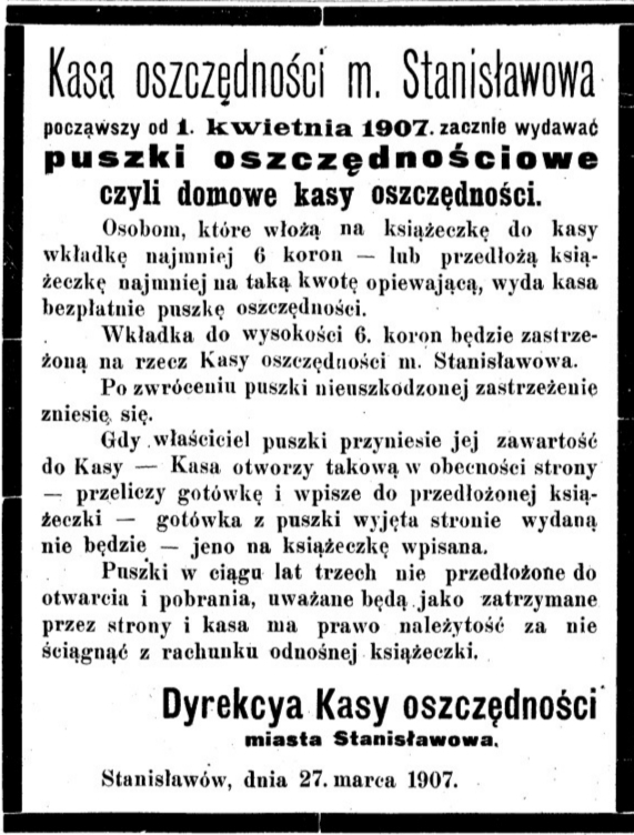Реклама Каси ощадності, «Кур’єр Станиславівський» від 31 березня 1907 р.