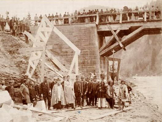 Яремче освячення будови 1894р.