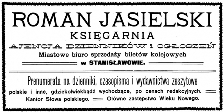 Реклама книгарні Ясельського, «Кур’єр Станиславівський» від 20 листопада 1908 р.
