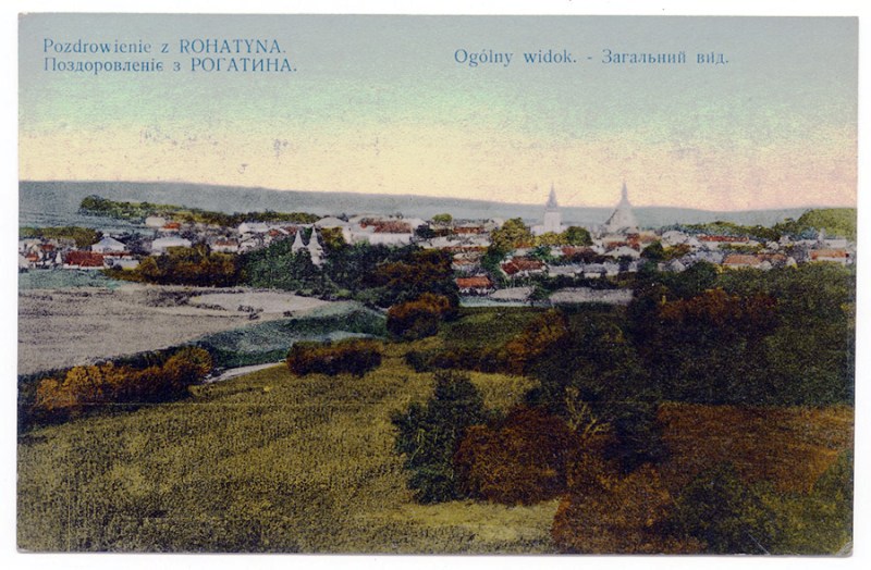 1.-Rohatyn_general-view-before-WWI
