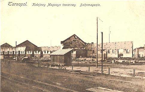 Розбита станція Тернопіль у 1916 році