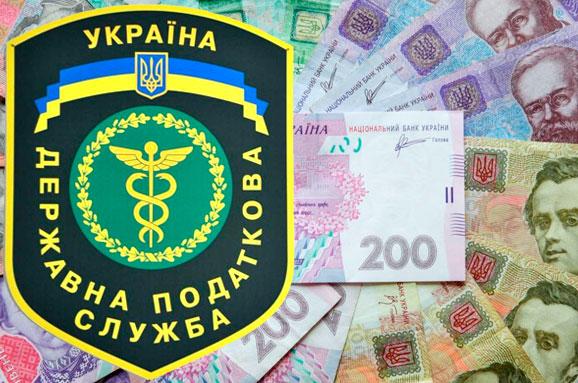 податки на зарплату Україна