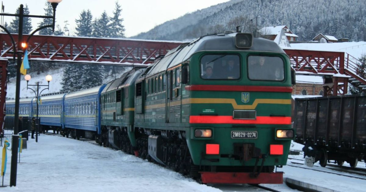 «Укрзалізниця» призначила два додаткові потяги з Києва до Франківська