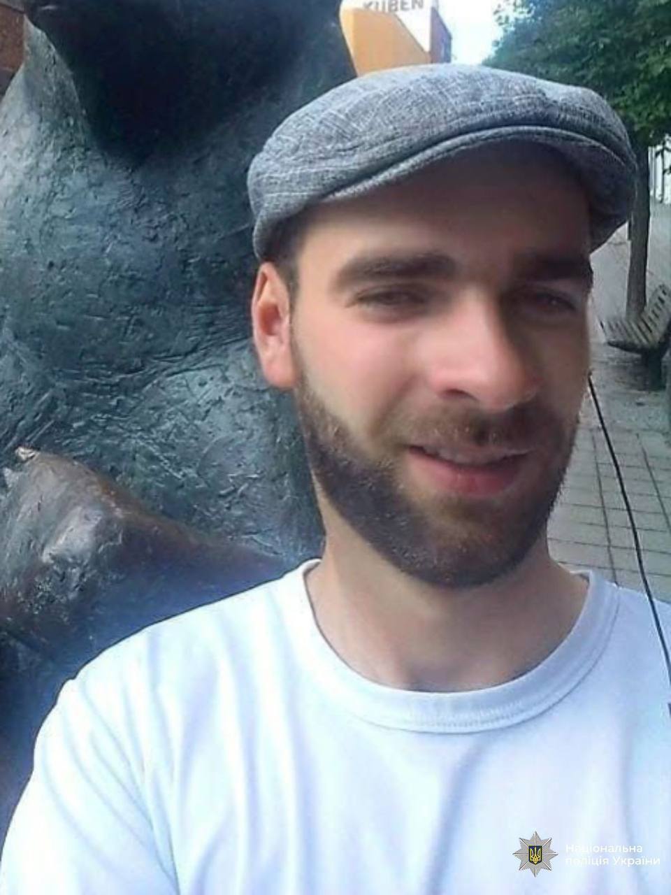 Вийшов з роботи та зник: на Прикарпатті розшукують 31-річного чоловіка