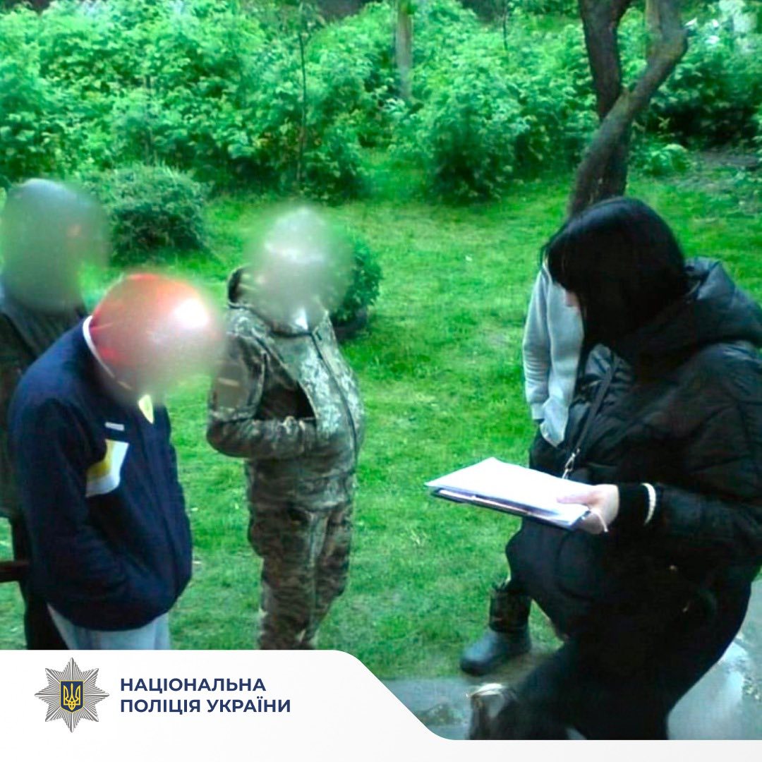 Заробляли на збуті «канабісу»: на Прикарпатті затримали наркоторговців (ФОТО)