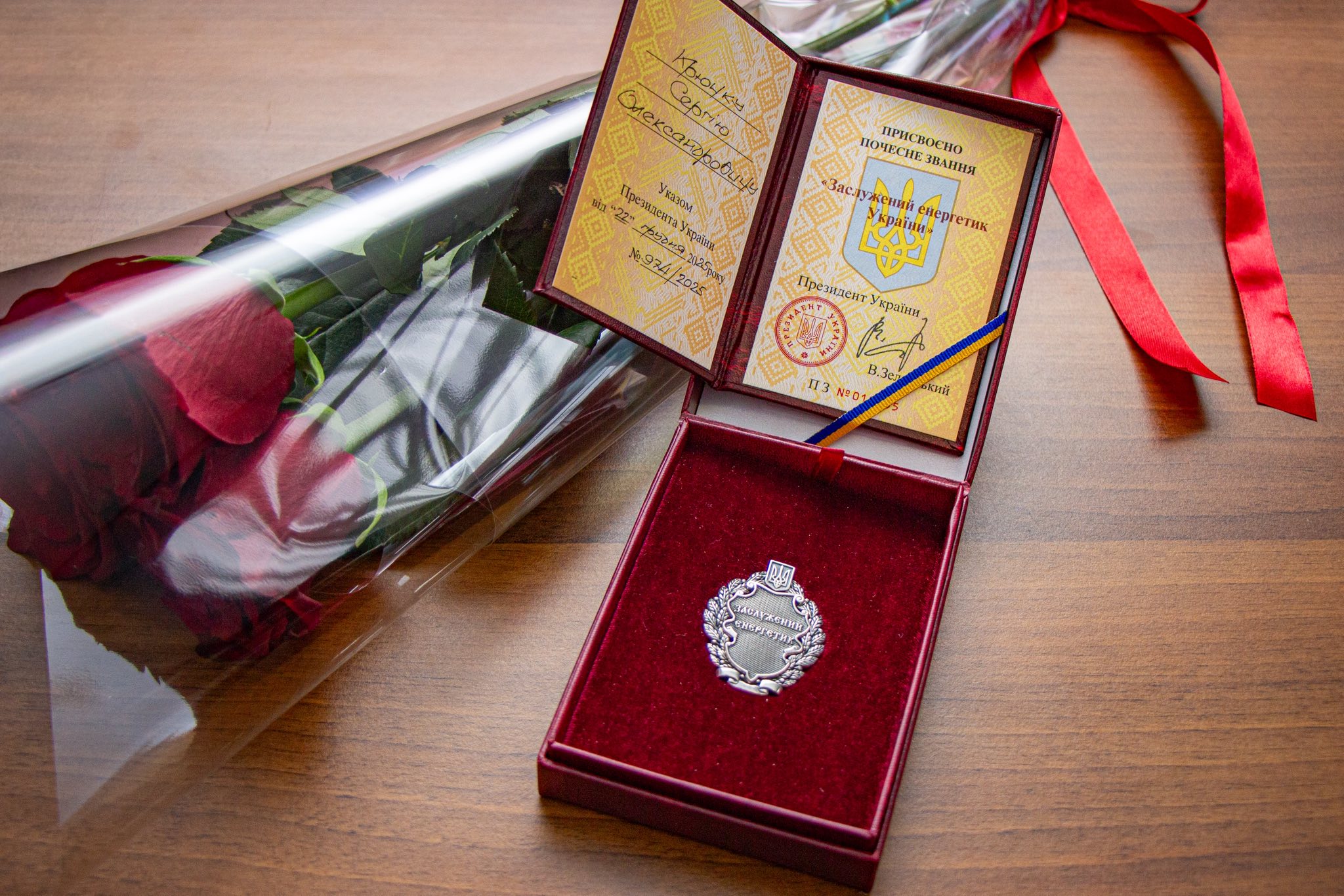 Керівник департаменту Бурштинської ТЕС отримав державну нагороду