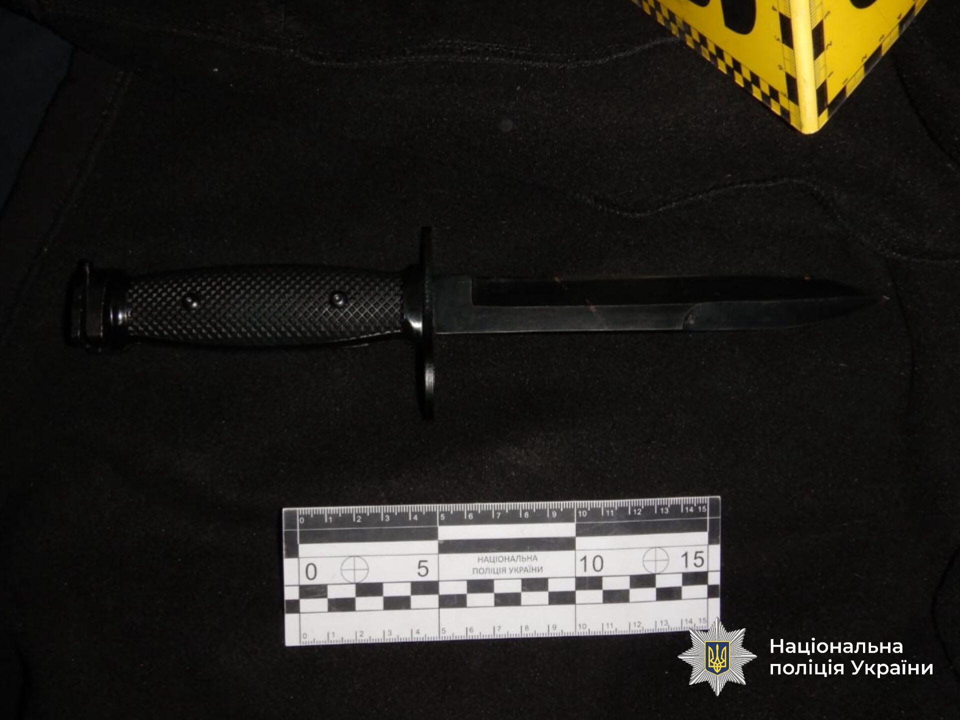 фото з місця події