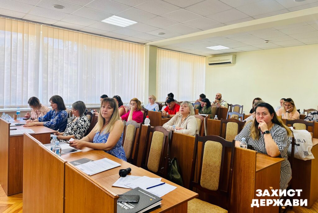 Як допомагати й не порушити закон: в Івано-Франківську розповіли про нові правила гуманітарної допомоги (ФОТО)