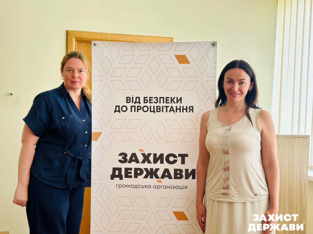 Як допомагати й не порушити закон: в Івано-Франківську розповіли про нові правила гуманітарної допомоги (ФОТО)
