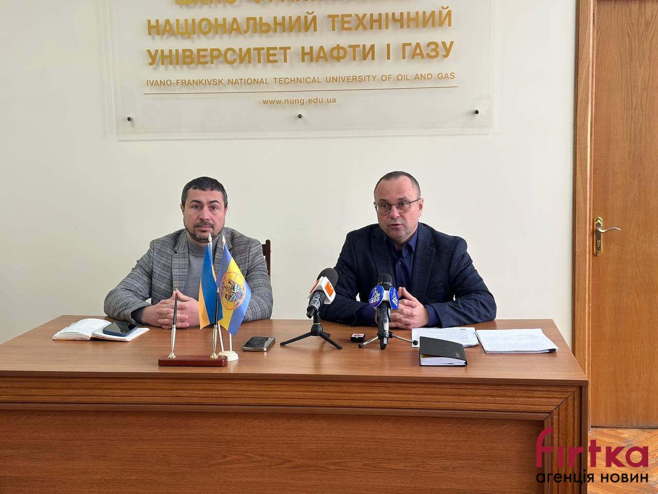 ІФНТУНГ увійшов до ТОП-25 українських університетів у світовому рейтингу Webometrics 2026