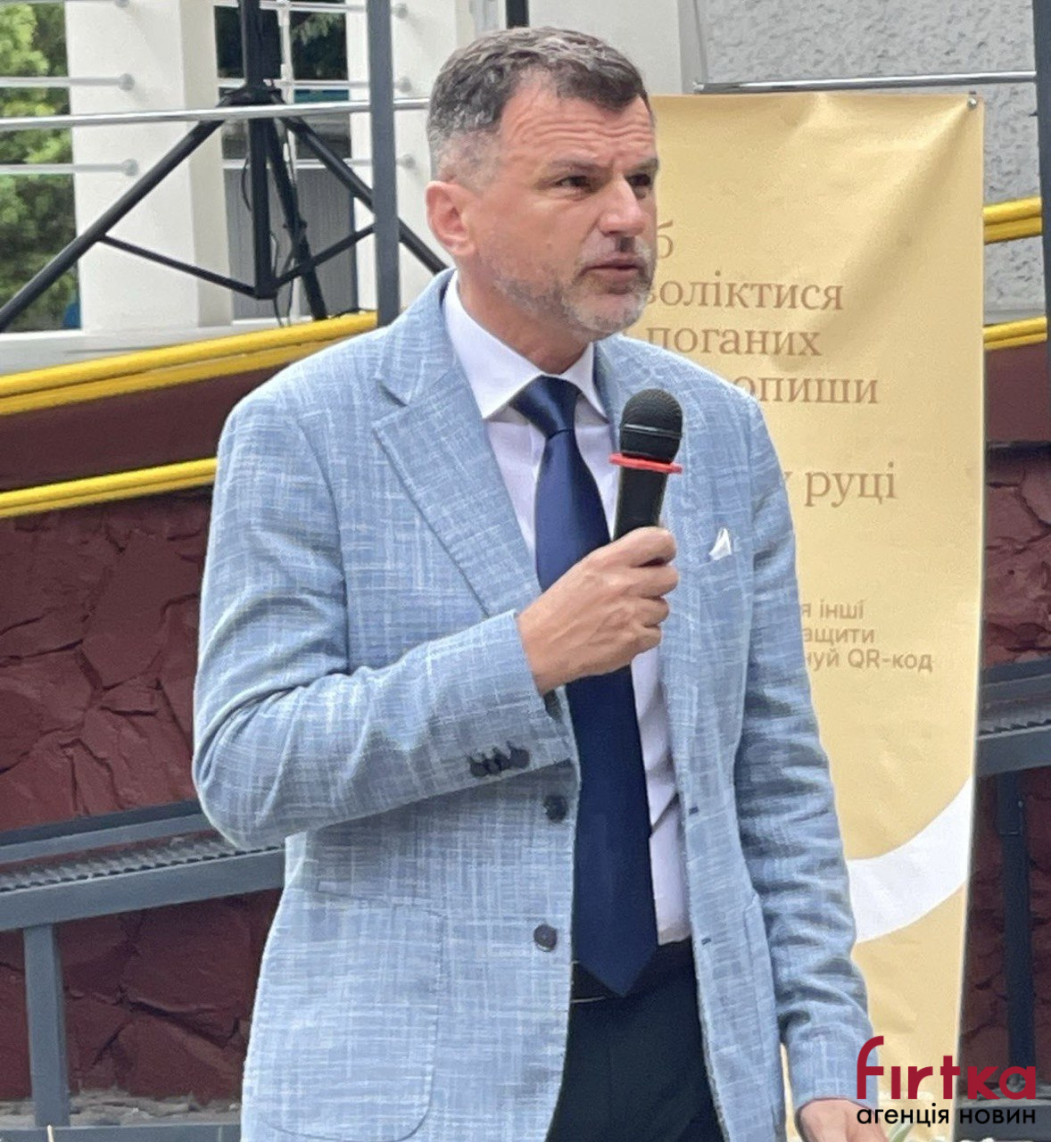 Центр ментального здоров’я відкрито в Івано-Франківській обласній дитячій клінічній лікарні