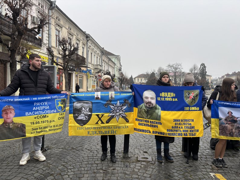 фото з місця події