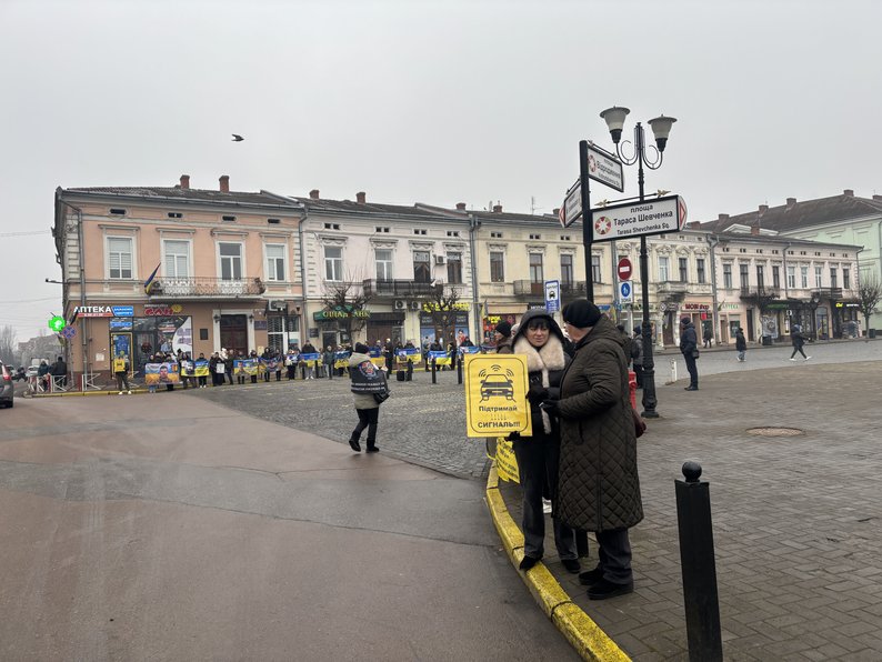 фото з місця події