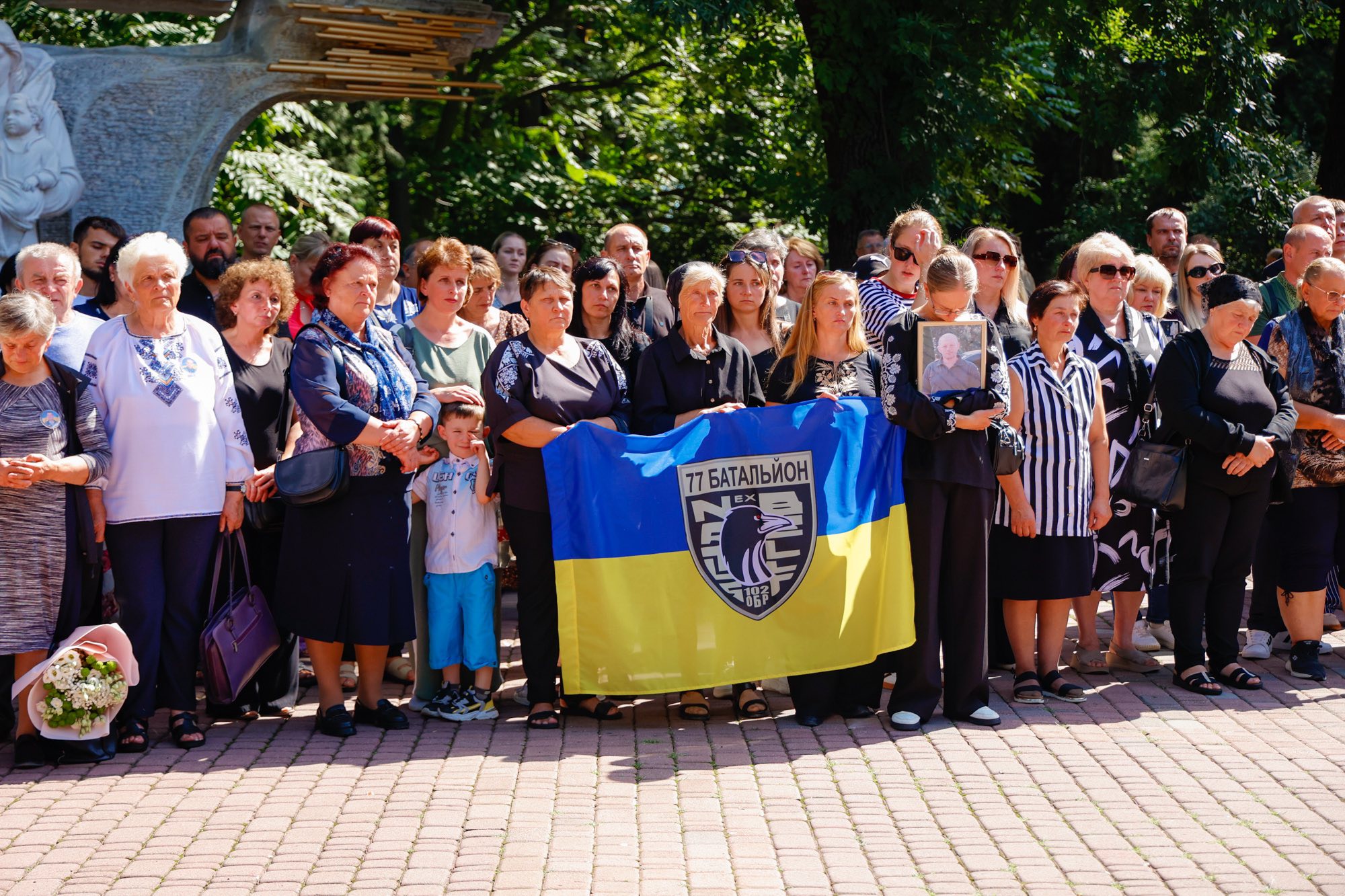 Орденом «За мужність» ІІІ ступеня посмертно відзначили захисника з Прикарпаття Олега Мігу