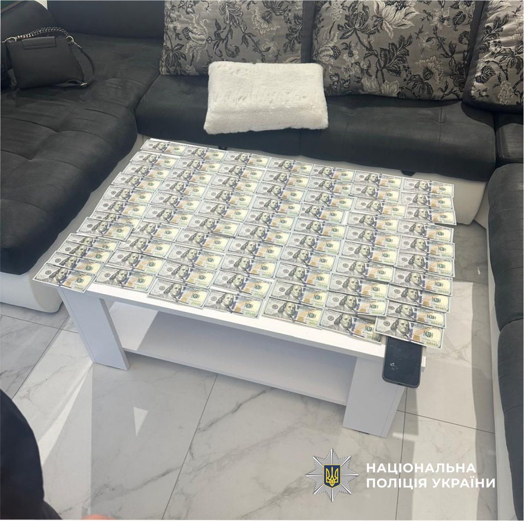 «Знімав з розшуку за гроші»: на Прикарпатті викрили начальника РТЦК (ФОТО)