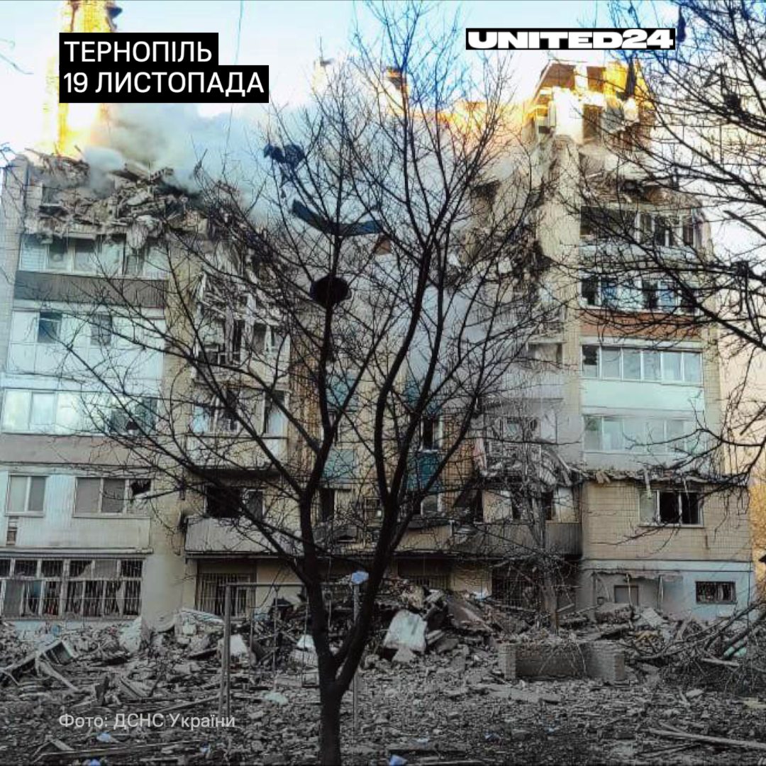 Окупанти атакували Тернопіль: є загиблі та постраждалі (ФОТО)