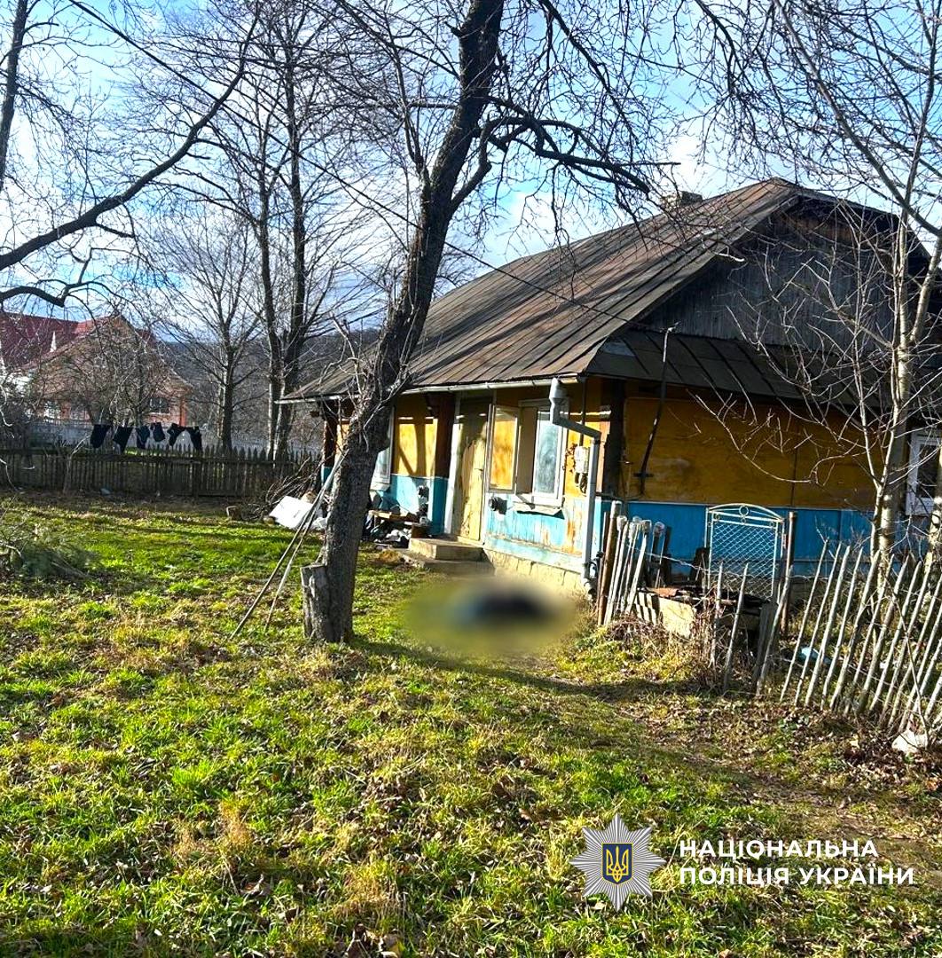Поліція Прикарпаття затримала підозрюваного у вбивстві односельця (ФОТО)
