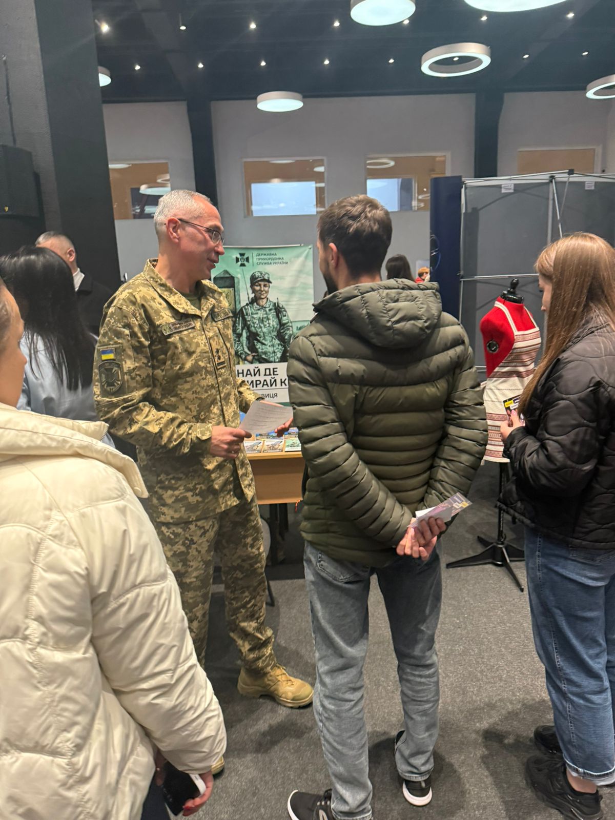 В Івано-Франківську прикордонники провели профорієнтаційні заходи (ФОТО)