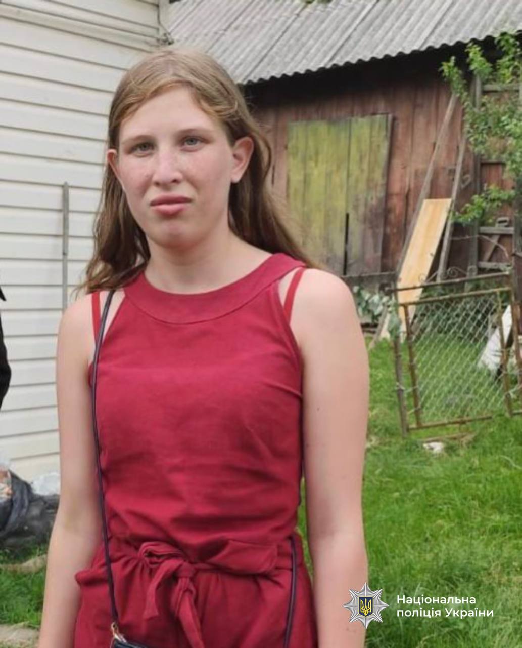 Пішла з дому та не повернулася: на Івано-Франківщині розшукують неповнолітню