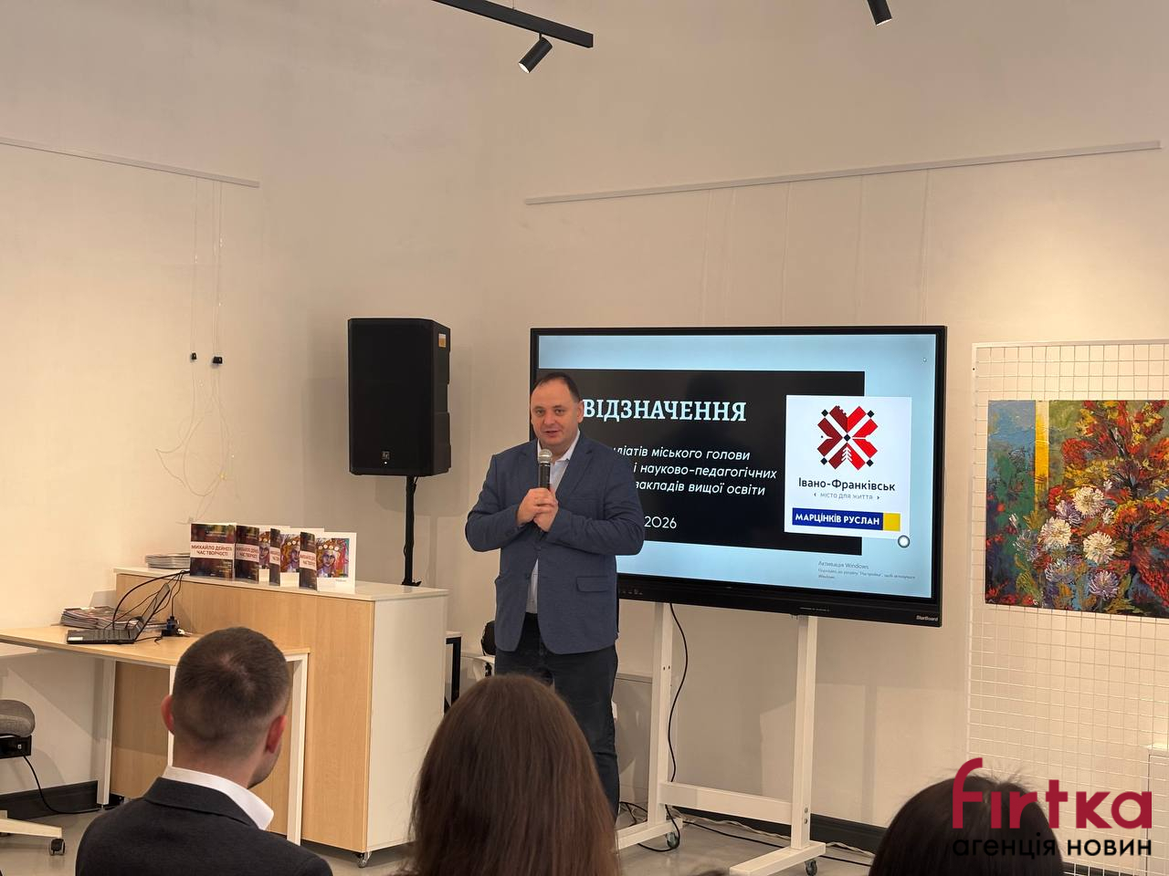 фото: Руслан Марцінків