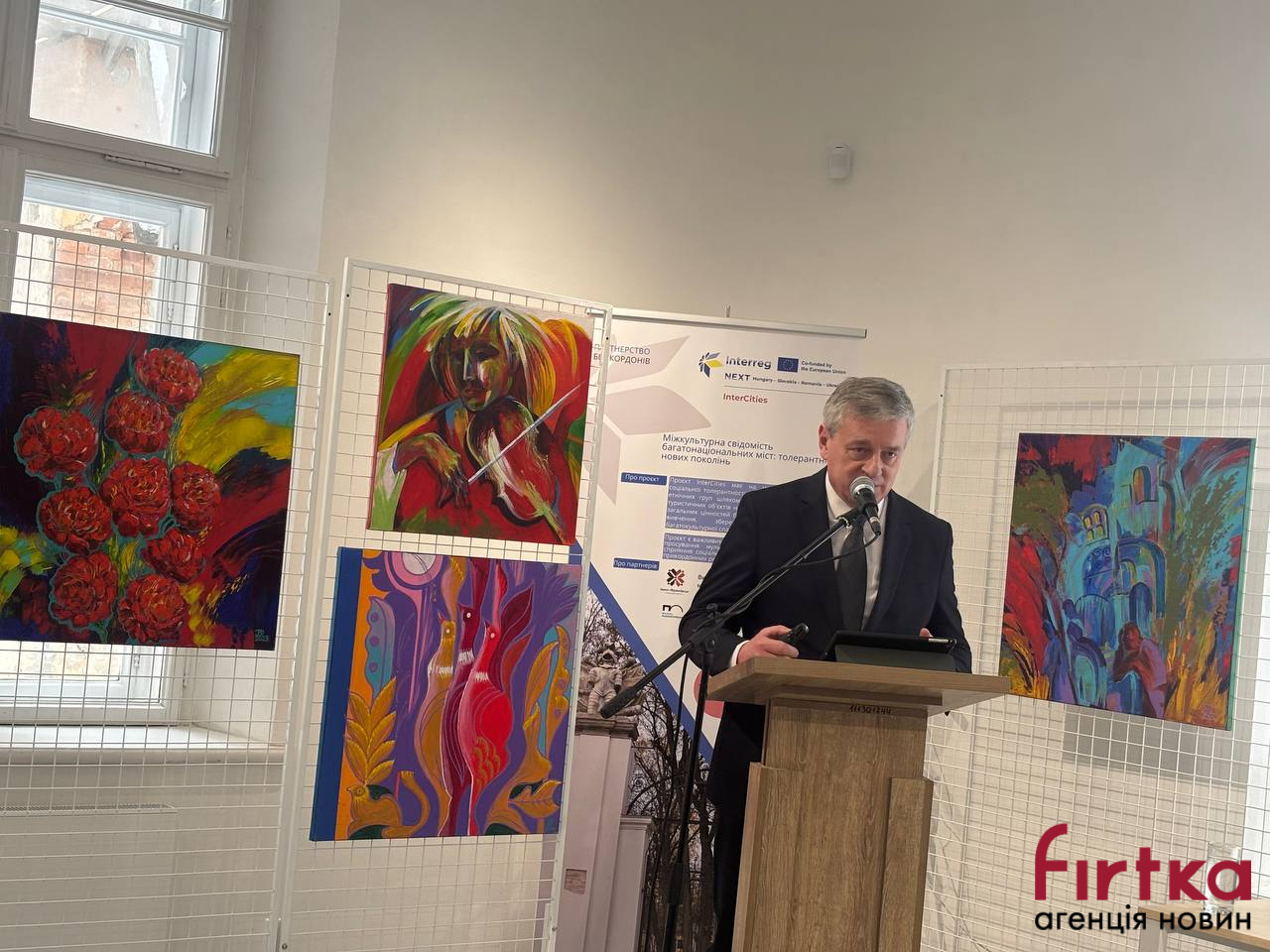 фото: Ігор Цепенда