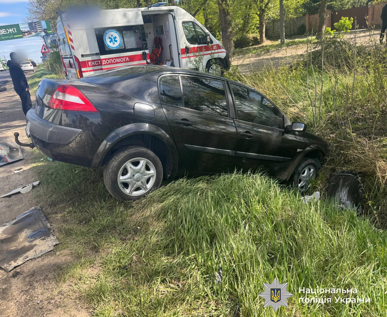 фото: аварія