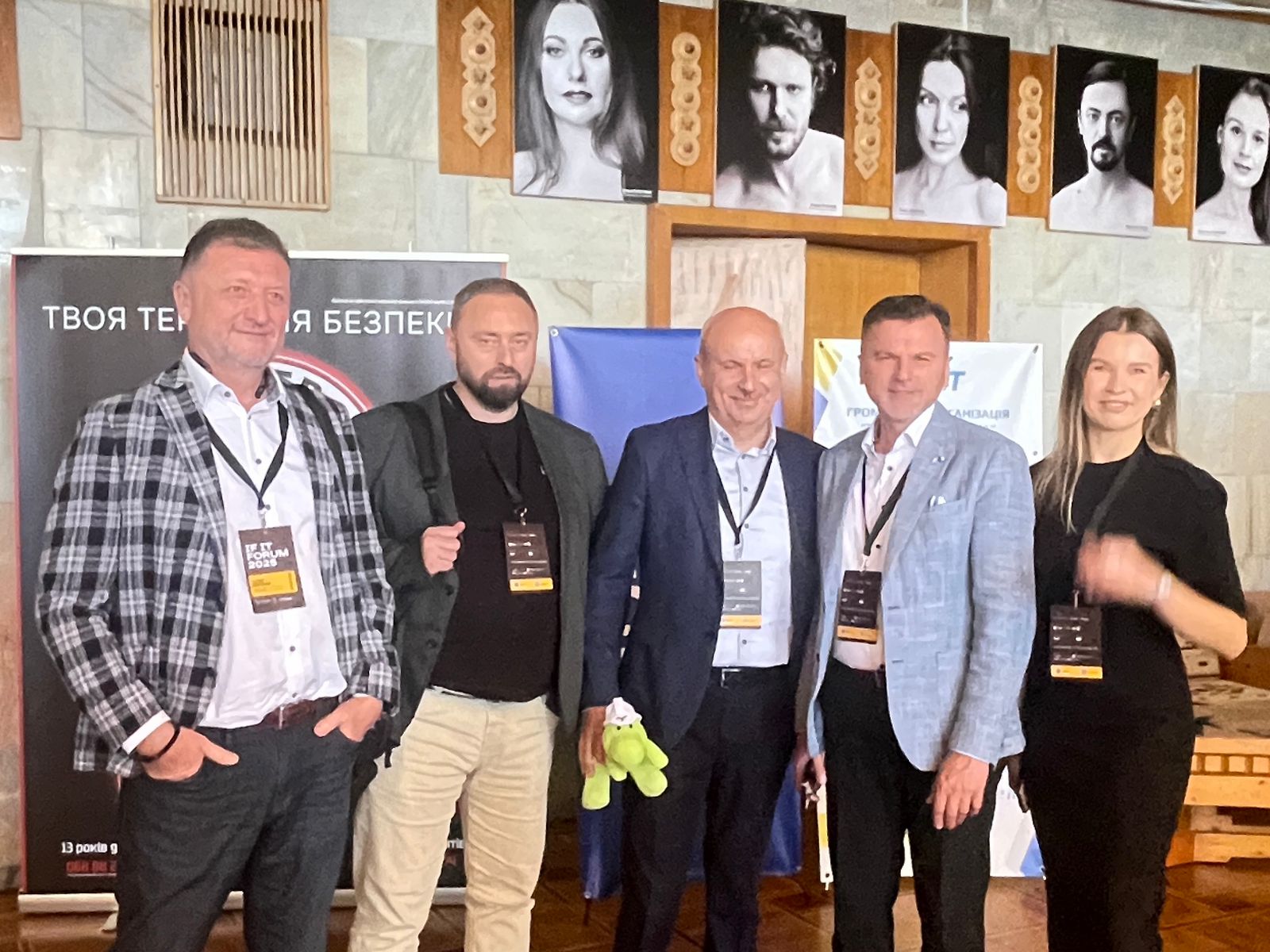 «IF IT FORUM’2025»: Щоб мати ІТ-хаб з тридцятьма тисячами програмістів, Івано-Франківськ повинен бути відкритим, комфортним та перспективним, — Тарас Кицмей