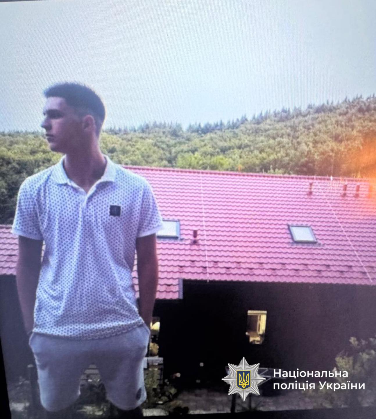 На Івано-Франківщині розшукують двох неповнолітніх хлопців